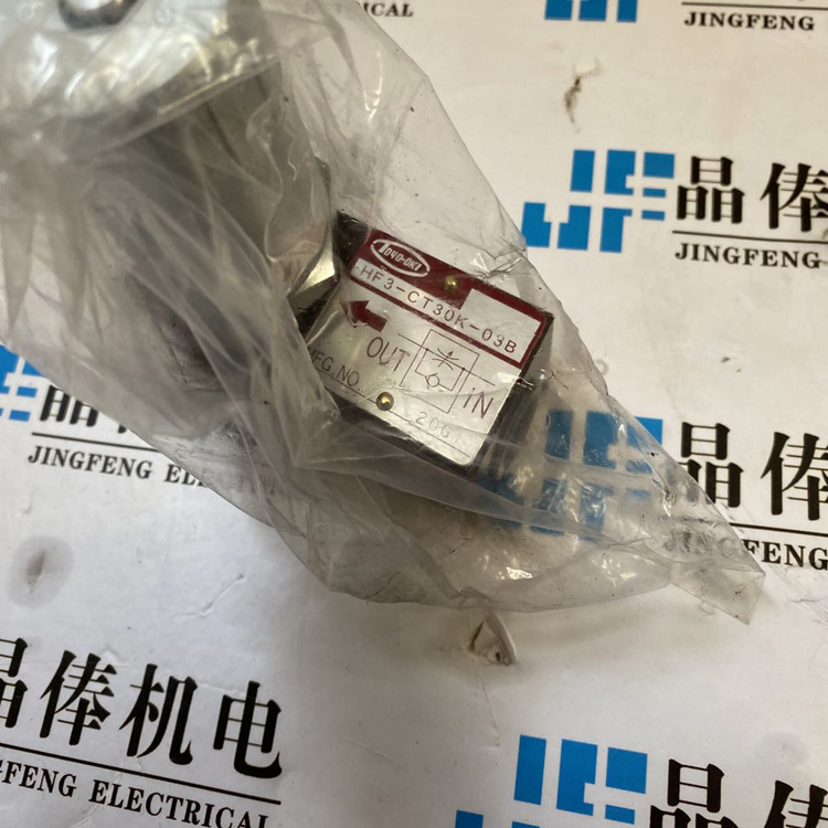 HD3-3W-AGB-025AY-WYA2 丰兴叠加阀HF3-CT30K-03B调速阀TOYOOKI