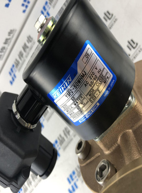 ME6C-C0944-A1日本KEIHIN电磁阀NSPW-2S  ZFD2-1532-8AUKCIP4J-VL