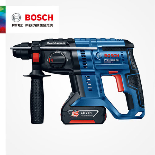 博世锤钻GBH 18V-LI EC充电式电锤工业级多功能电锤GBH180-LI锂电