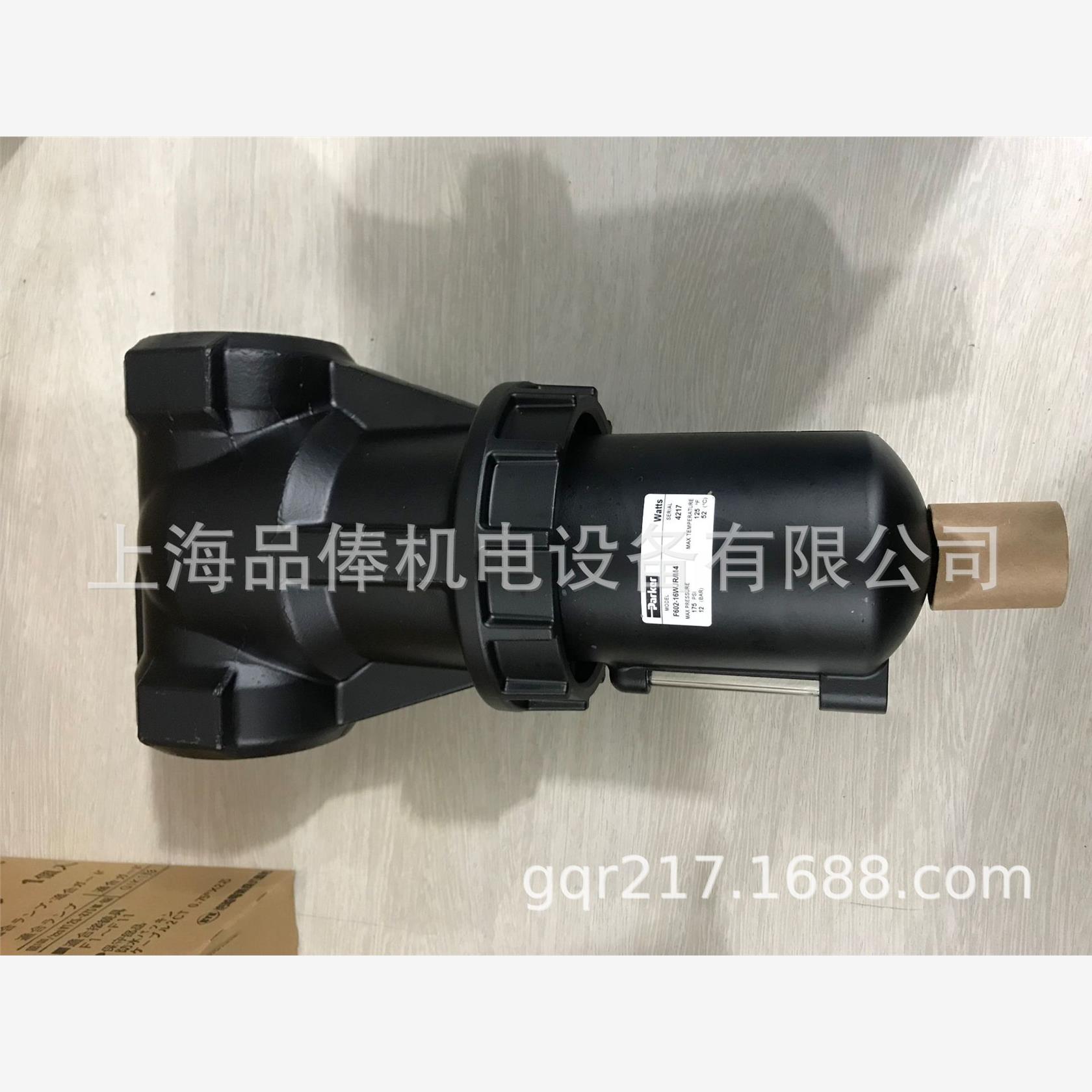 F602-16WJR/M4过滤器WATTS海外直邮R119-12CG/M2调压阀F30-C8-000