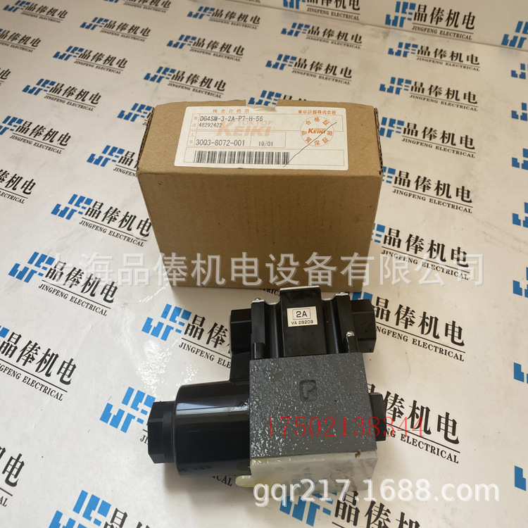 DG5VC-H8-2A-T-PN2-H-84-JA142日本东机美电磁阀Tokyokeiki