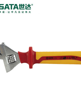 SATA世达VDE绝缘耐压活动扳手6寸/12寸47101/47102/47103/47104
