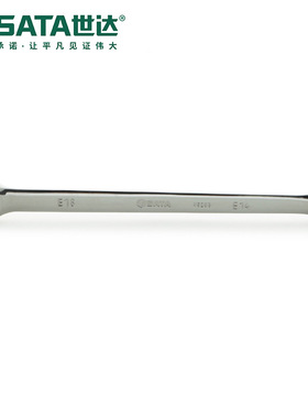 Sata/世达五金工具全抛光花形扳手45201/45202/45203/45204