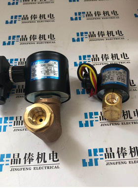 KEIHIN定流阀NFFW-80日本京滨keihin恒流阀 VSD4-25-X