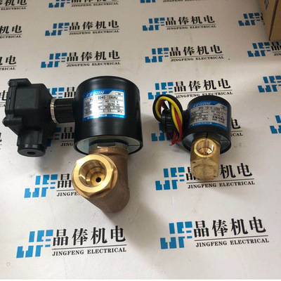 KEIHIN定流阀NFFW-80日本京滨keihin恒流阀 VSD4-25-X