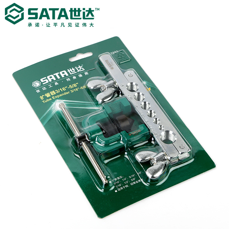 Sata/世达扩管器3/16