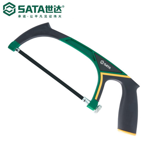 Sata/世达手动五金工具轻型重型铝合金锯弓93401A/93402A/93513
