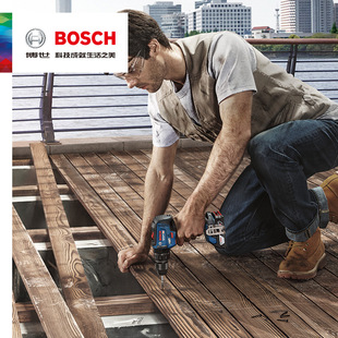 电钻GSB18 50正反转双速充电式 博世无刷锂电冲击钻GSB18V