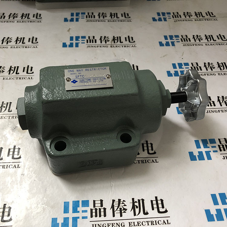 SDH4GS-GB-06B-D24-E-23液压阀日本SUMITOMO住友海外直邮