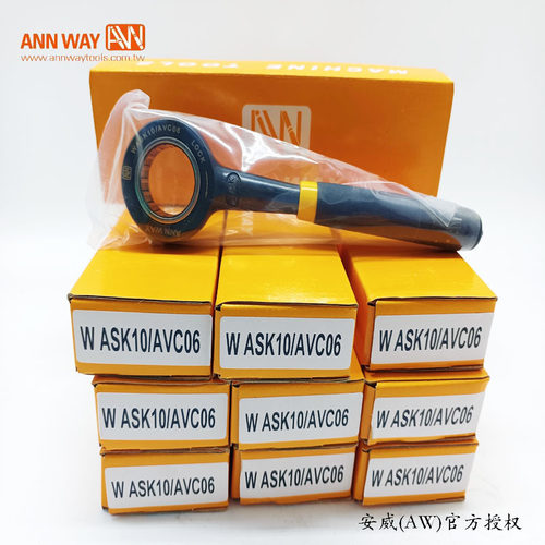 AW安威ASK刀柄系列用轴承