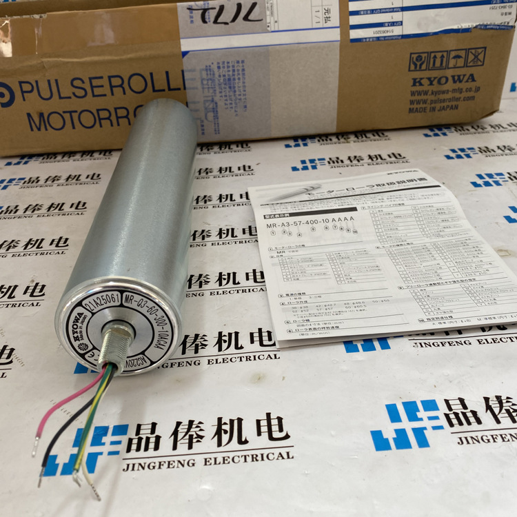 RV2-400-RNLBK调压阀TACO日本