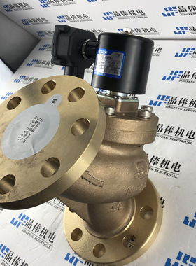 VKK-20WAGJ日本keihin京滨电磁阀 Astemo  ZFD-1032-8AUK