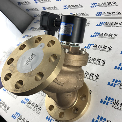 VKK-20WAGJ日本keihin京滨电磁阀 Astemo  ZFD-1032-8AUK