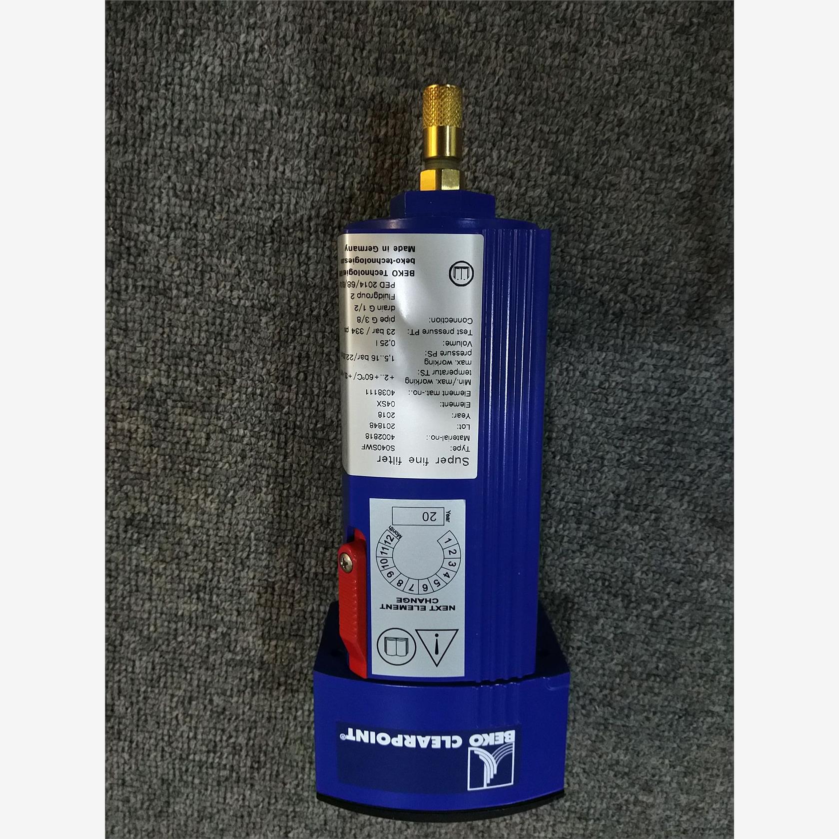 原装正品 德国 BEKO 贝克欧 88A (4x)  过滤器