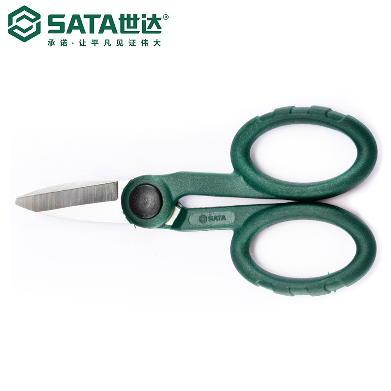 世达五金工具电工剪刀线槽剪剥线剪电缆电线剪刀多功能03131