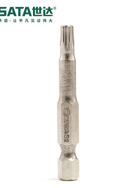 Sata/世达工具5件套6.3MM系列50MM长花形旋具头59331-59338