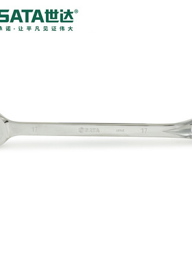Sata/世达五金工具新型全抛光两用扳手40331-40347铬钒钢