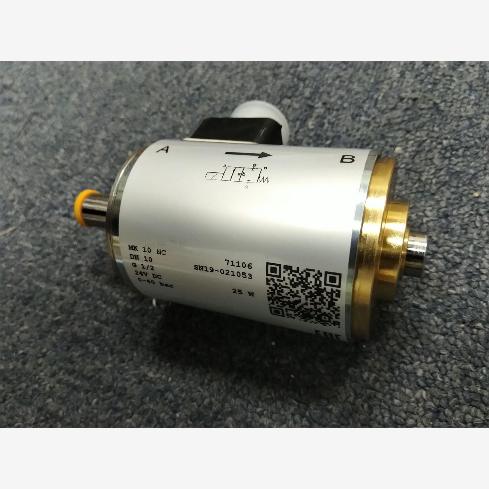 德国COAX考克斯电磁阀506267上海思奉