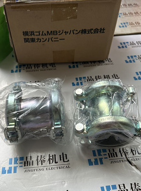 M1600-300-0650优势供应日本YOKOHAMA横浜ゴム管扣Y6500-6L-650