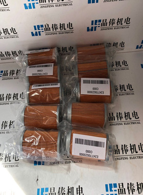 DTII-04-30-15-JV-RC1/2用E247700日本山信滤芯海外直邮YAMASHIN