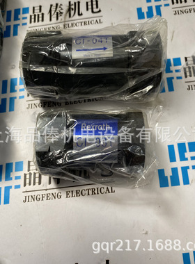 UCHIDA油压GSP2-AOS16ARAO 日本内田泵销售