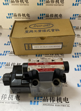 SD4GS-DB-02B-100-56-Z  齿轮泵QT8N-250F-BP-Z住友重工SUMITOMO