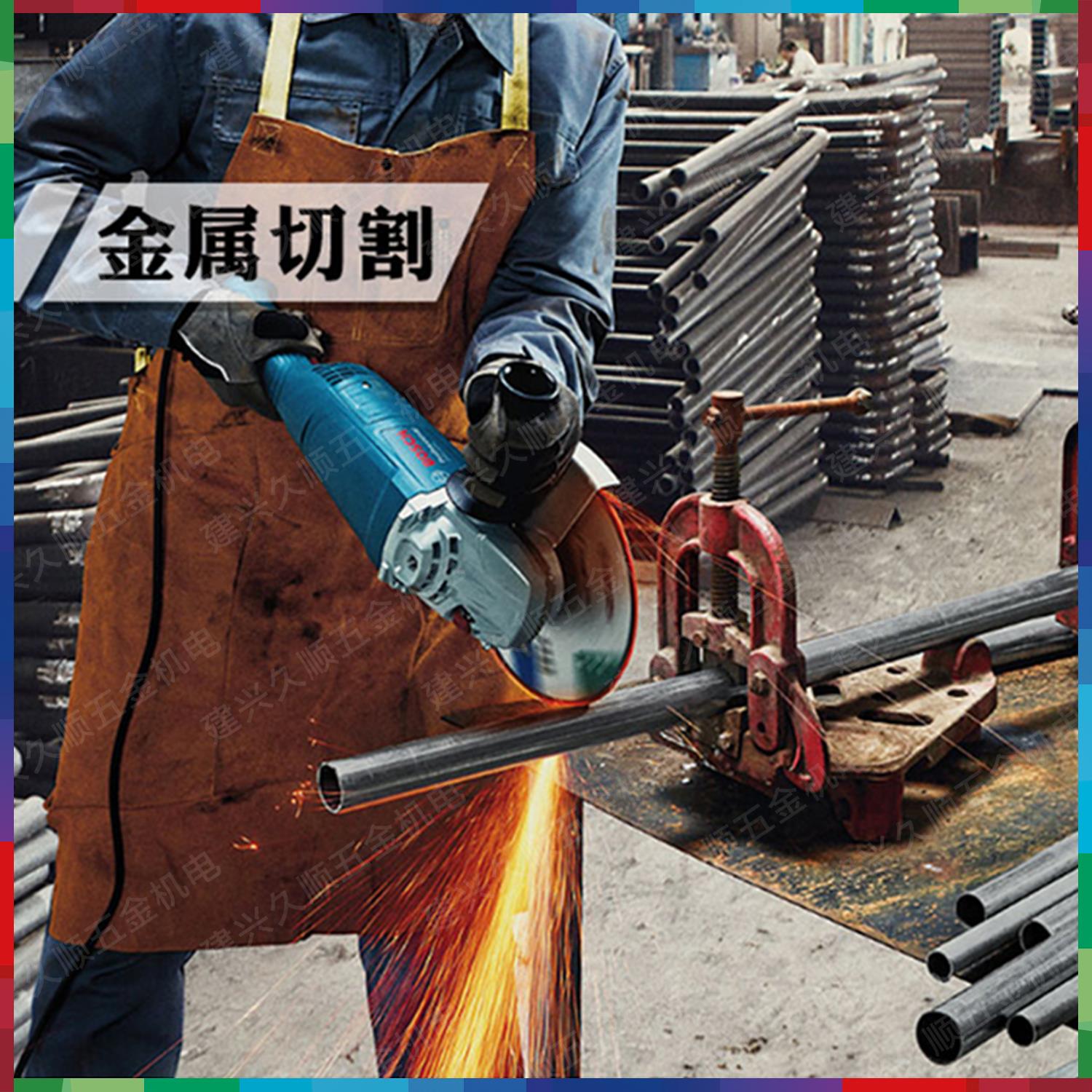 博世100x2x16切片 切割片2608600848角磨机金属锯片砂轮片