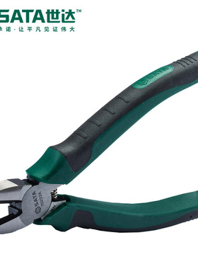 SATA世达工具日式斜嘴钳70221A/70222A/70223A偏口钳剪线钢丝斜口