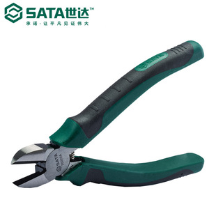 SATA世达工具日式斜嘴钳70221A/70222A/70223A偏口钳剪线钢丝斜口