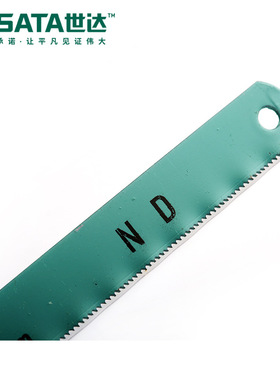 Sata世达五金手动12