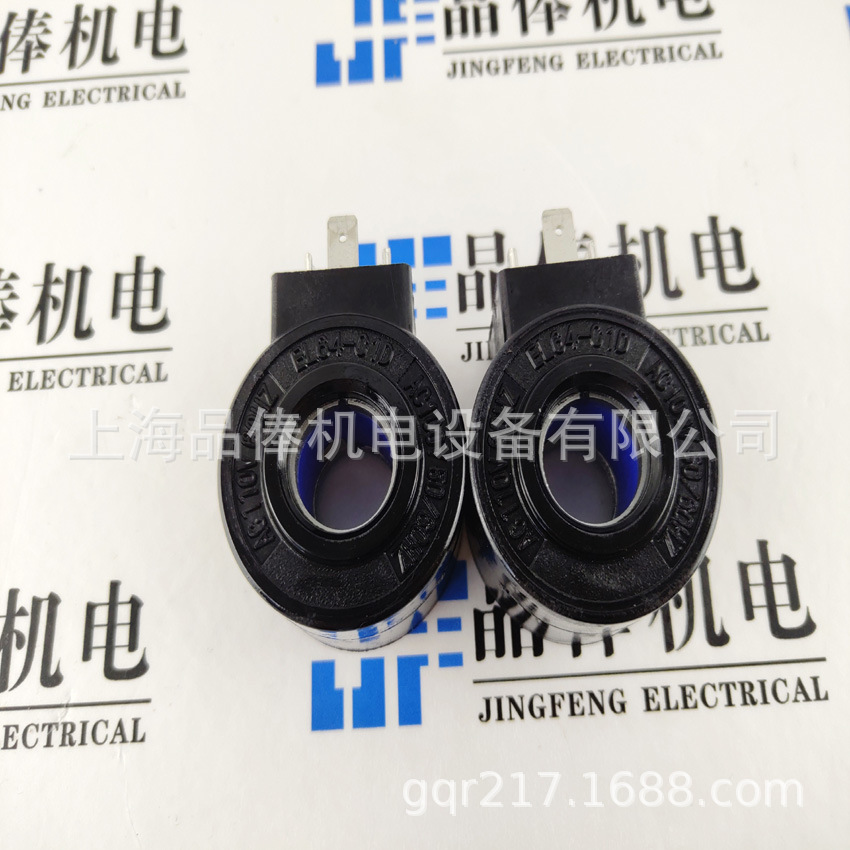 EAC64-C115 日本NACHI不二越电磁阀线圈 EL64-C1D原装AC100V
