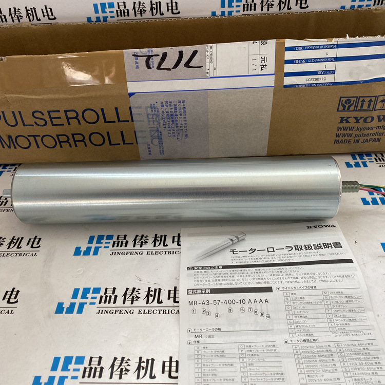 Y6500-5L-650日本YOKOHAMA横浜管扣M1600-350-0650  Y6500-4-065