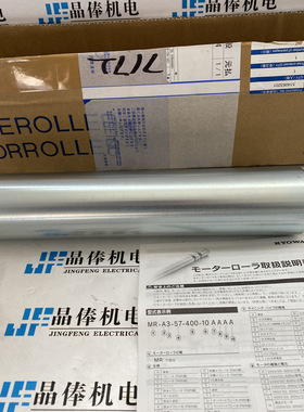 Y6500-5L-650日本YOKOHAMA横浜管扣M1600-350-0650  Y6500-4-065