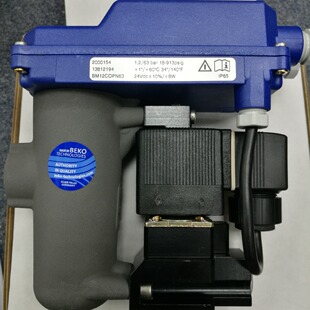 4010095 价格优惠 德国贝克欧BEKO 排水阀 过滤器