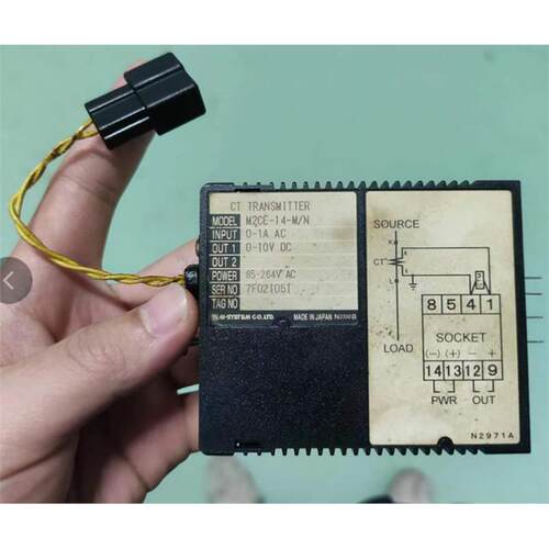 日本M-System爱模信号变