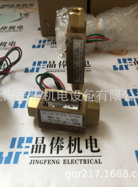 MKCM20-1TL-OFF油用日本MAEDA KOKI前田流量计 MKCT35-6TW