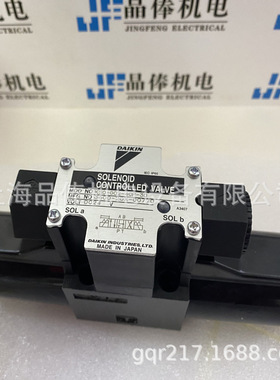 DAIKIN电磁阀 HDIN-T06-0大金阀 MG-02P-03-55-T