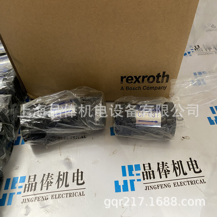 CI-06T-A1日本内田单向阀UCHIDA销售 CI-03T-A1-330