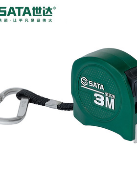 Sata/世达五金测量工具1级精度卷尺91311B-91322B