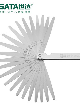 Sata/世达五金工具量具23/32件套公英制高精度塞尺子09415/09416