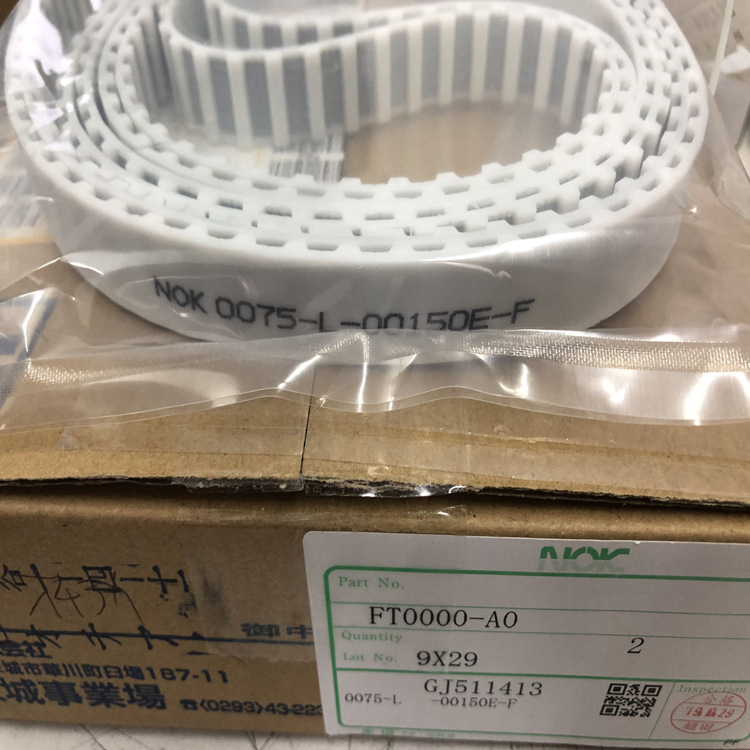 同步皮带100-AT10-1540E-F日本NO-K皮带 0075-L-00169A-JK