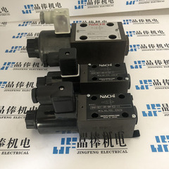 SNH-G01-HQ-GMR-D2-5545A日本NACHI 电磁阀SNH-G01-HQ-GMR-D2-11
