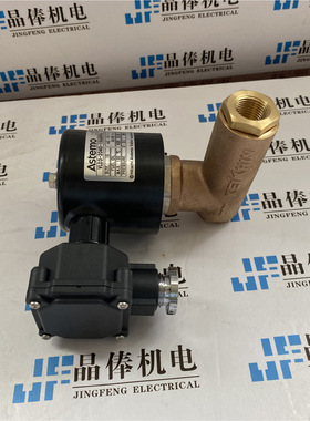 VSD4-15-SHA京滨KEIHIN电磁阀VSD4-15-TRX日立Hitachi Astemo