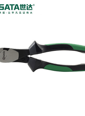 Sata/世达五金工具G系列斜口钳8斜嘴钳子72723