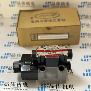 025D BGA WYD2T日本丰兴电磁阀TOYOOKI HD1