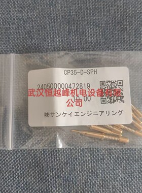 日本sankei三桂银质探针NCP18-K-SPH CPM90-D4(8)-AgW-SPH