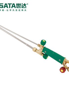 Sata/世达焊接工具射吸式割炬30型100型31301/31302