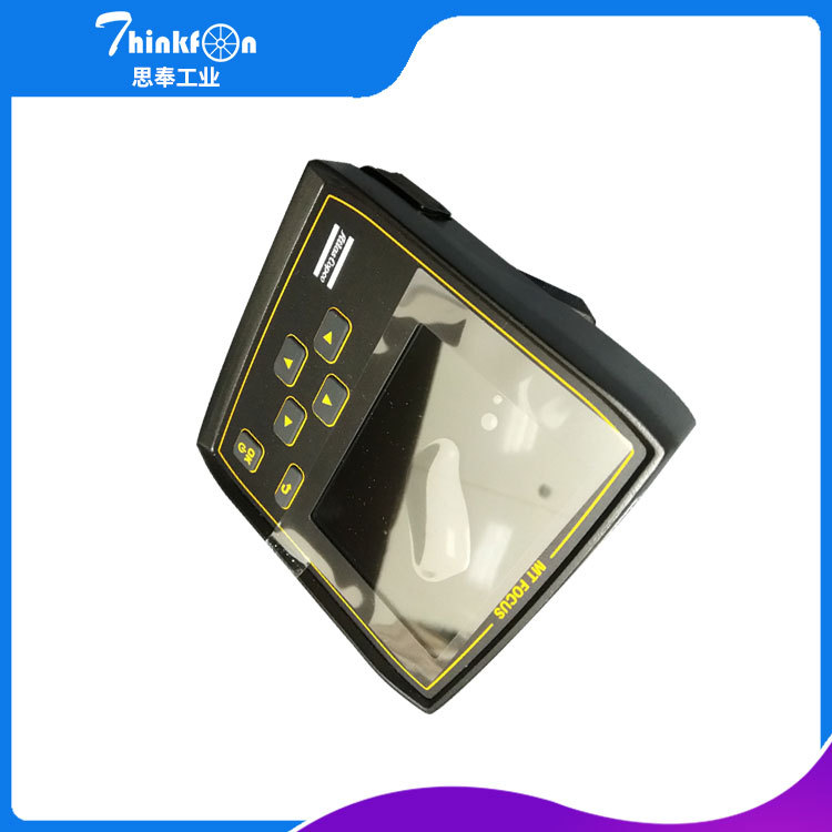 阿特拉斯ATLAS下铰链 5-9nm LUM22 PR10 8431026958瑞典