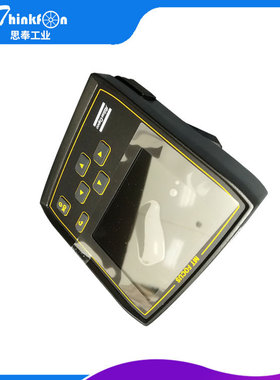 阿特拉斯ATLAS下铰链 5-9nm LUM22 PR10 8431026958瑞典