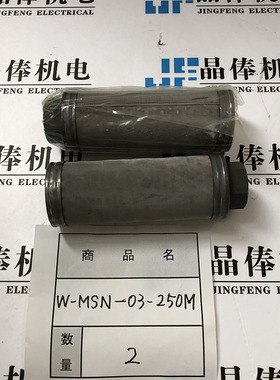 F08-010P日本增田制作所MASUDA滤芯 吸油过滤器SF-16-150M